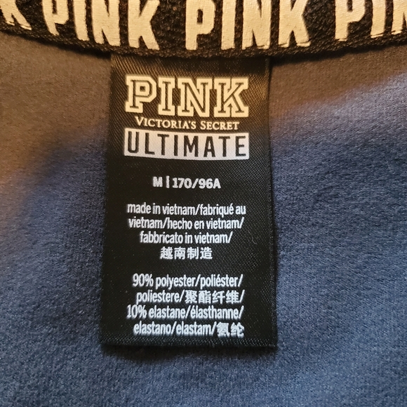 PINK athletic half zip sweater - Picture 2 of 2